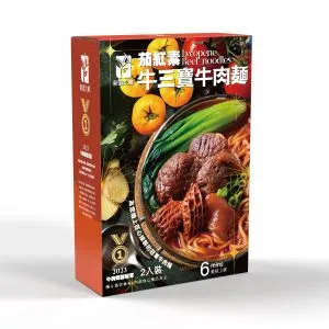 茄紅素牛肉麵(二入)